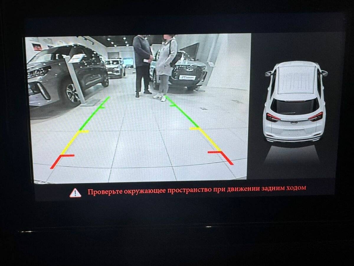 Б/У Чери Тигго 4 2021 года. Фото: #16