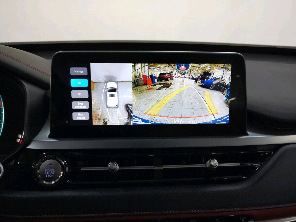 Б/У Чери Тигго 4 Про 2022 года. Фото: #16