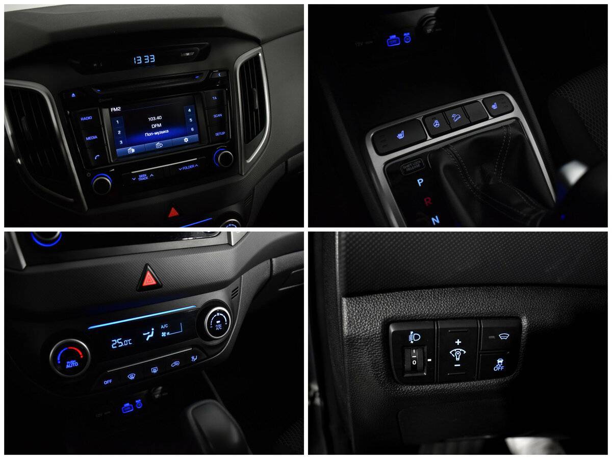 Б/У Хендай Крета 2017 года. Фото: #12