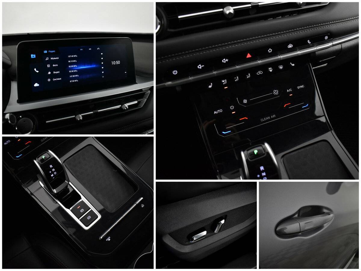 Б/У Чери Тигго 7 Про 2022 года. Фото: #11