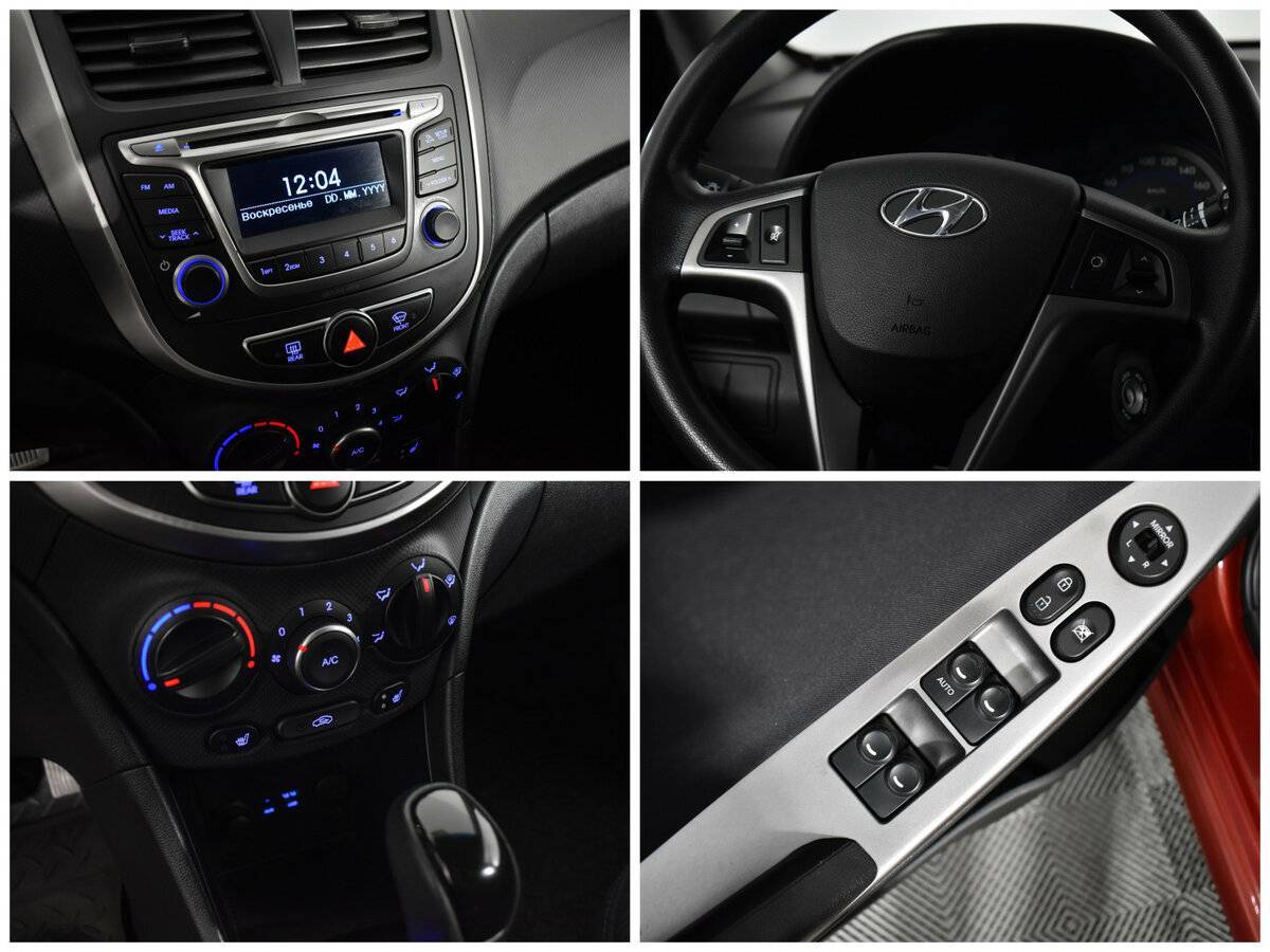 Б/У Хендай Солярис 2014 года. Фото: #12