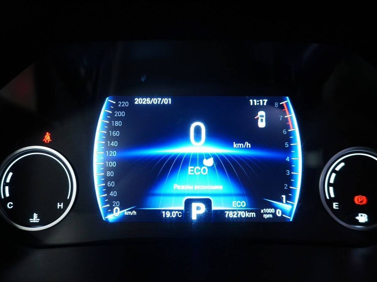 Б/У Чери Тигго 8 2020 года. Фото: #15