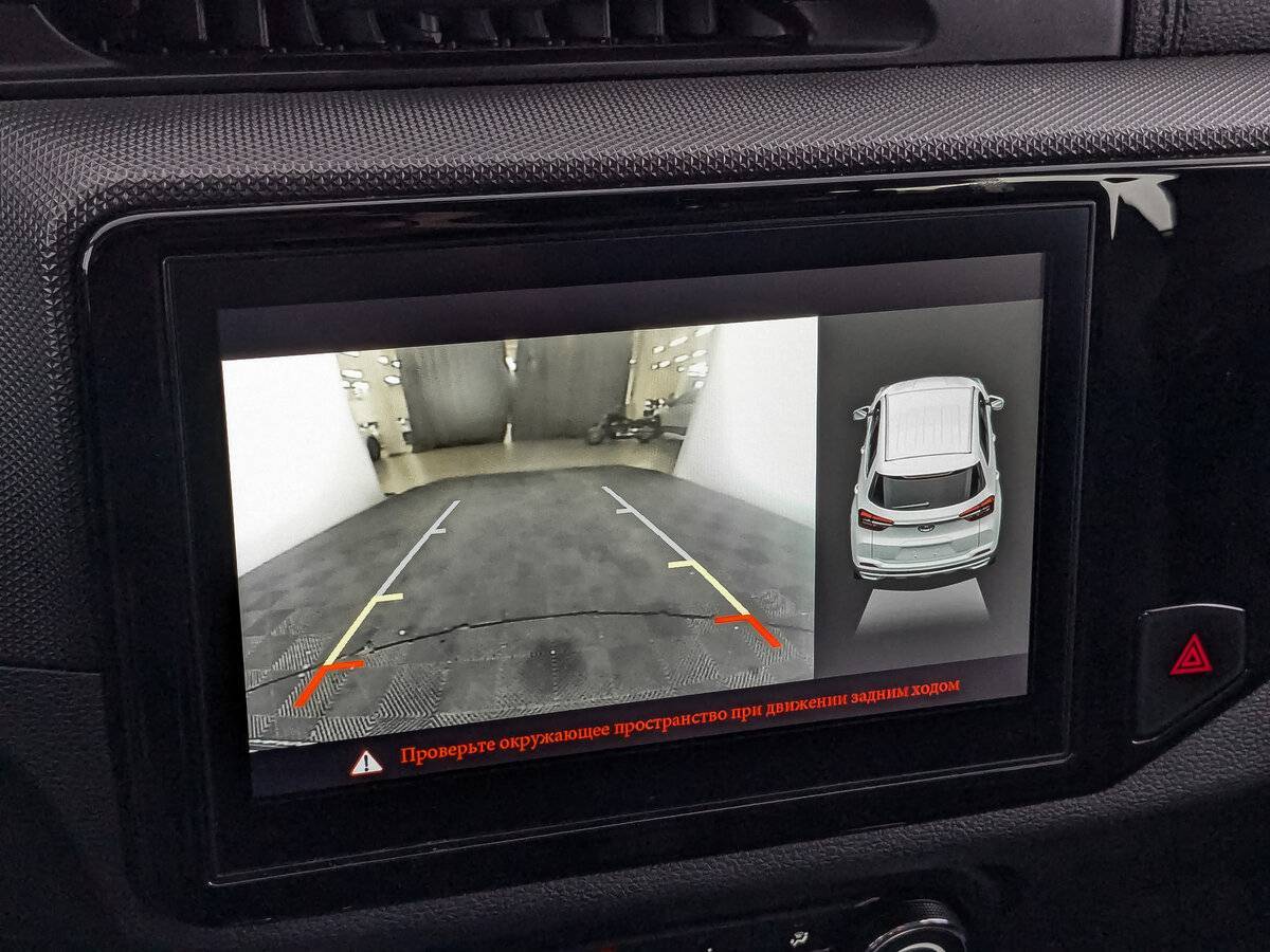 Б/У Чери Тигго 4 2021 года. Фото: #26