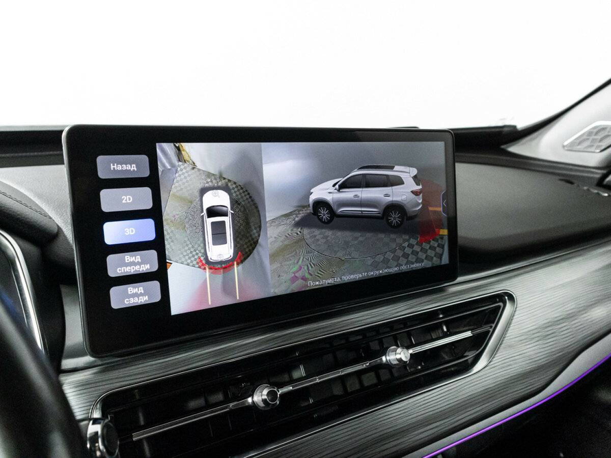 Б/У Чери Тигго 8 Про 2021 года. Фото: #17