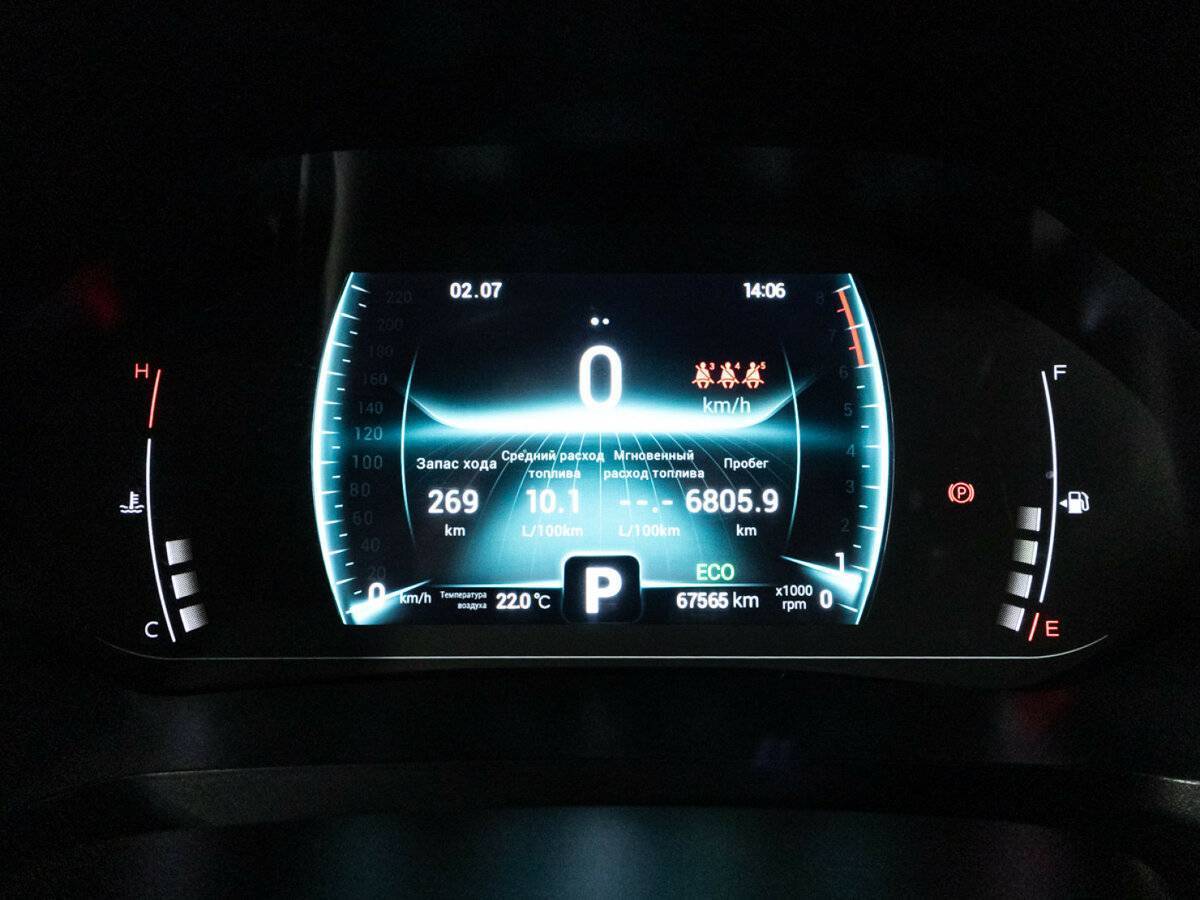 Б/У Чери Тигго 7 Про 2021 года. Фото: #11