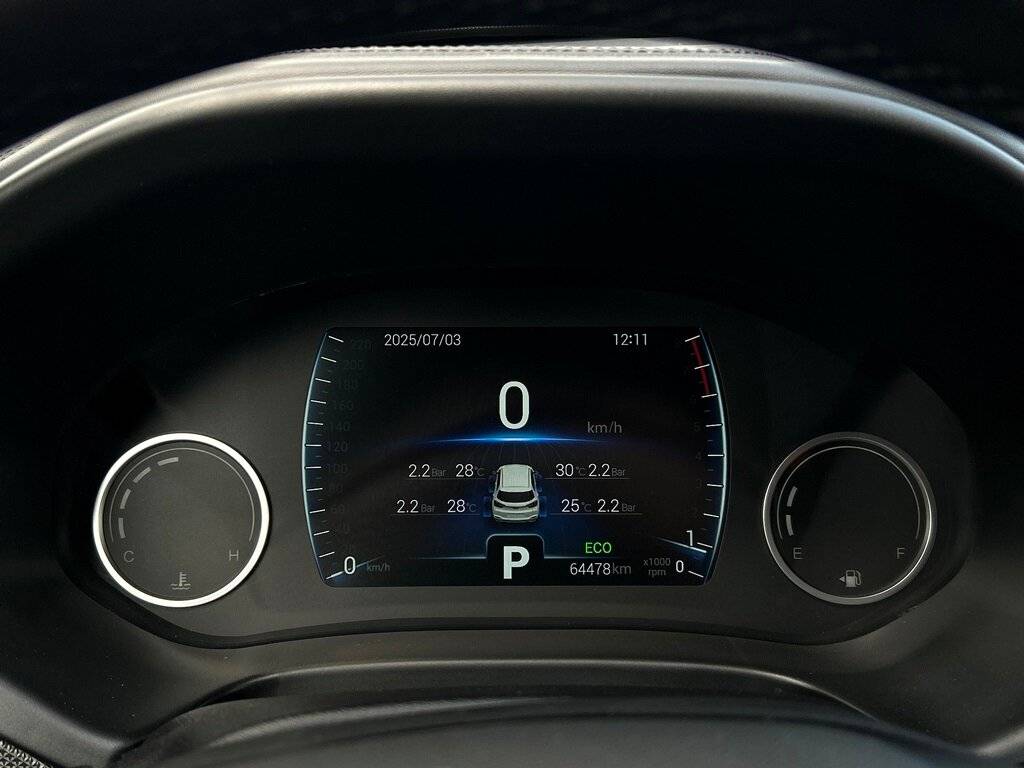 Б/У Чери Тигго 4 2019 года. Фото: #20