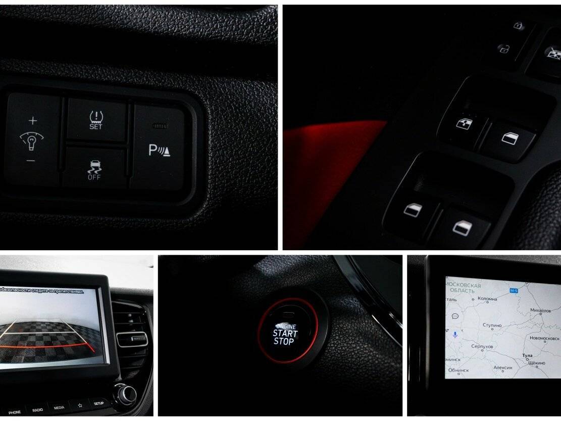 Б/У Хендай Солярис 2020 года. Фото: #19