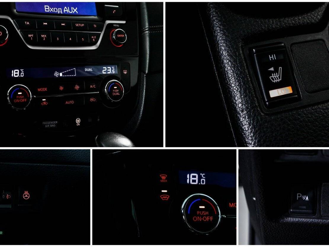 Б/У Ниссан Кашкай 2019 года. Фото: #16