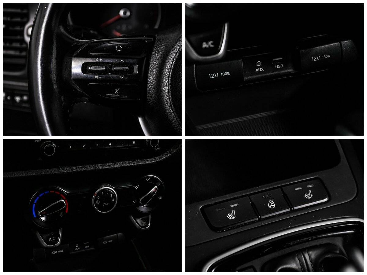 Б/У Киа Рио 2017 года. Фото: #14