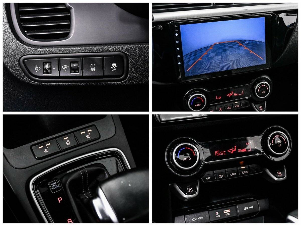 Б/У Киа Рио 2019 года. Фото: #15