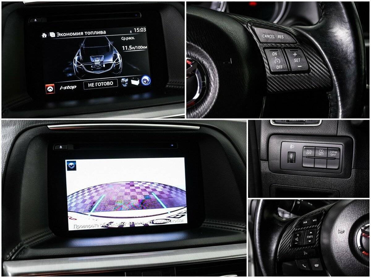 Б/У Мазда Ц-Икс-5 2015 года. Фото: #14