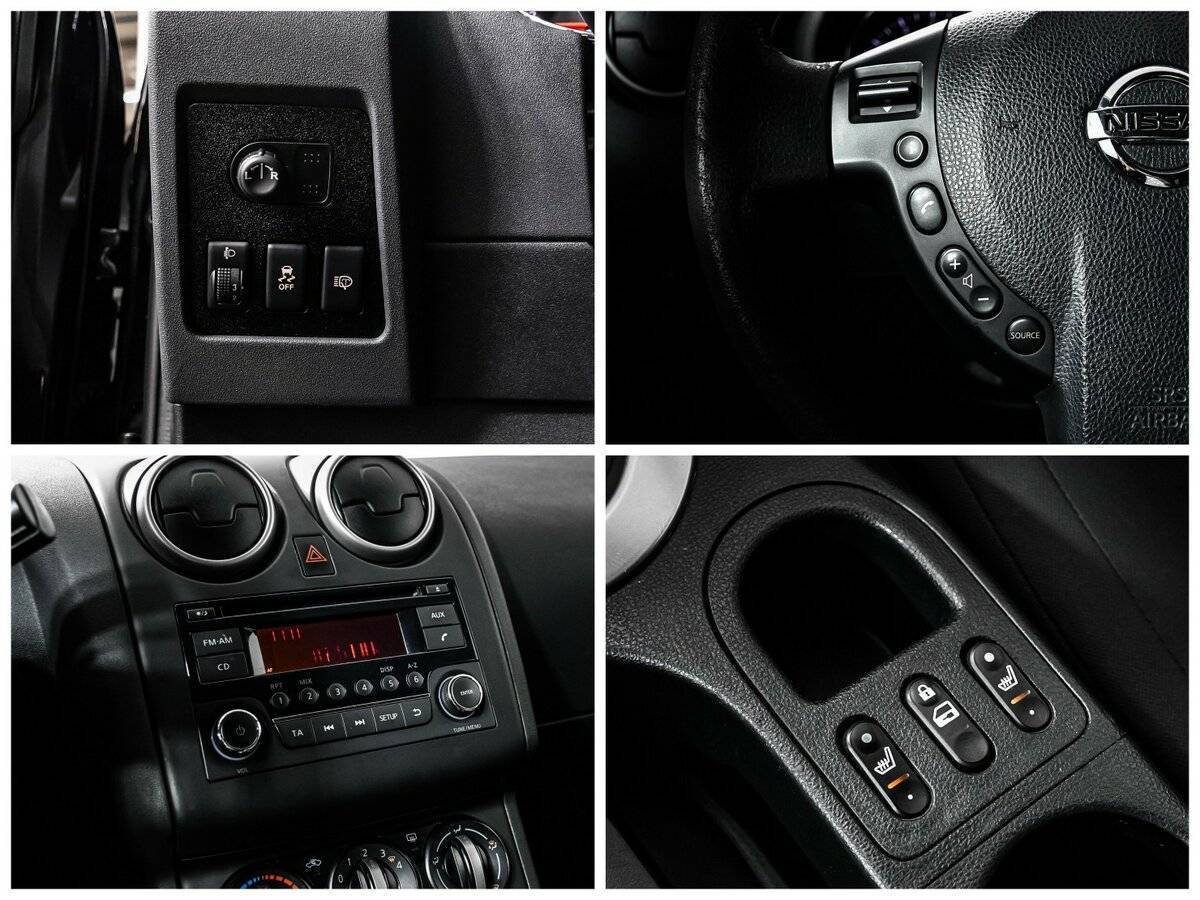 Б/У Ниссан Кашкай 2012 года. Фото: #14