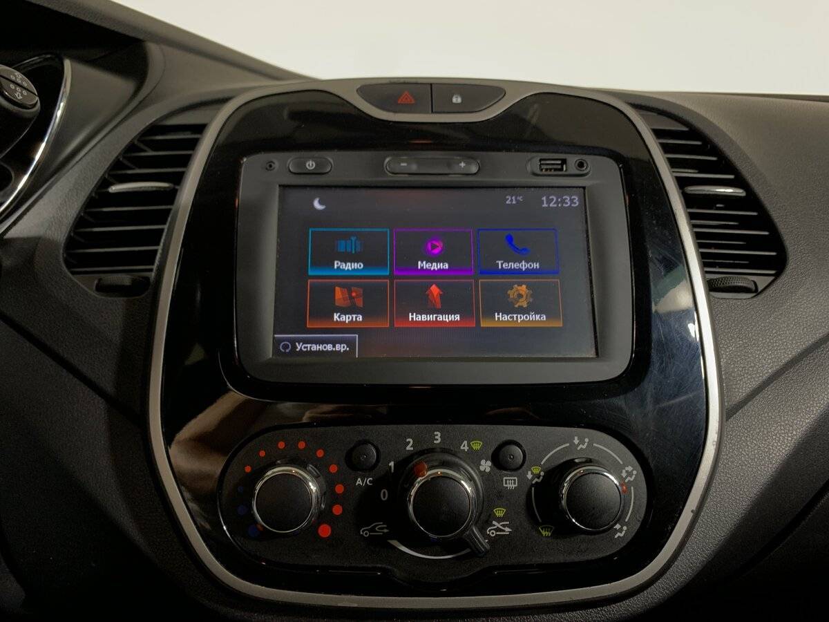 Б/У Рено Каптюр 2016 года. Фото: #14