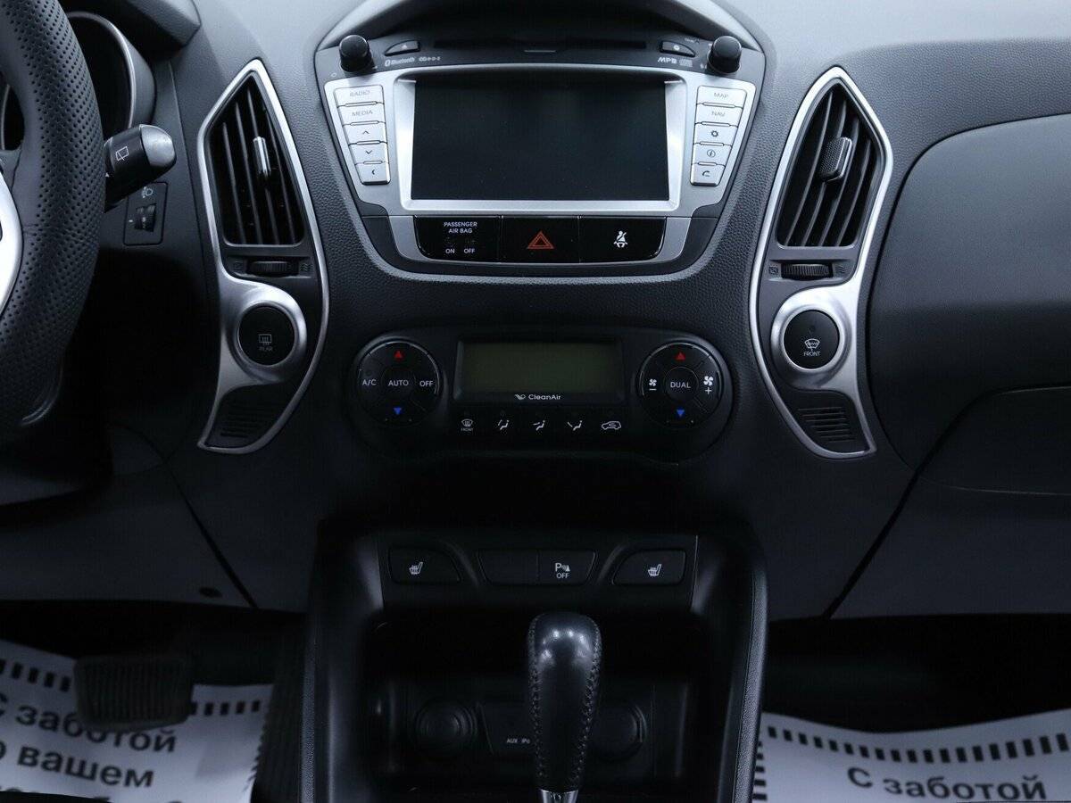 Б/У Хендай ай-икс35 2012 года. Фото: #12