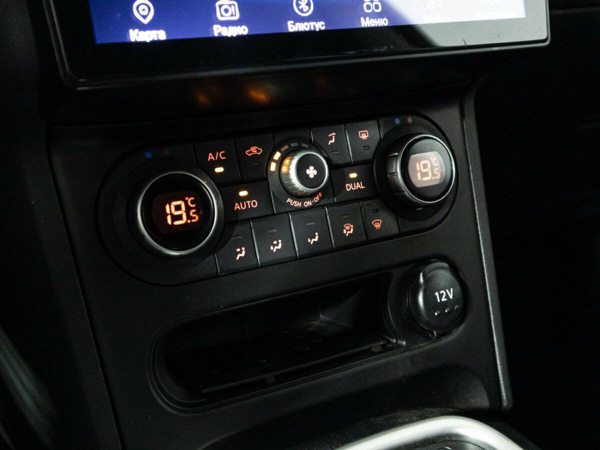 Б/У Ниссан Кашкай 2013 года. Фото: #17