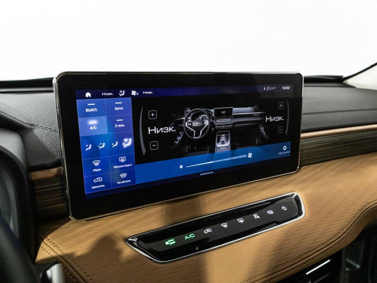 Б/У Хавал Джолион 2021 года. Фото: #17