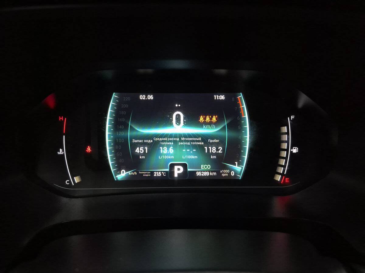 Б/У Чери Тигго 7 Про 2021 года. Фото: #16