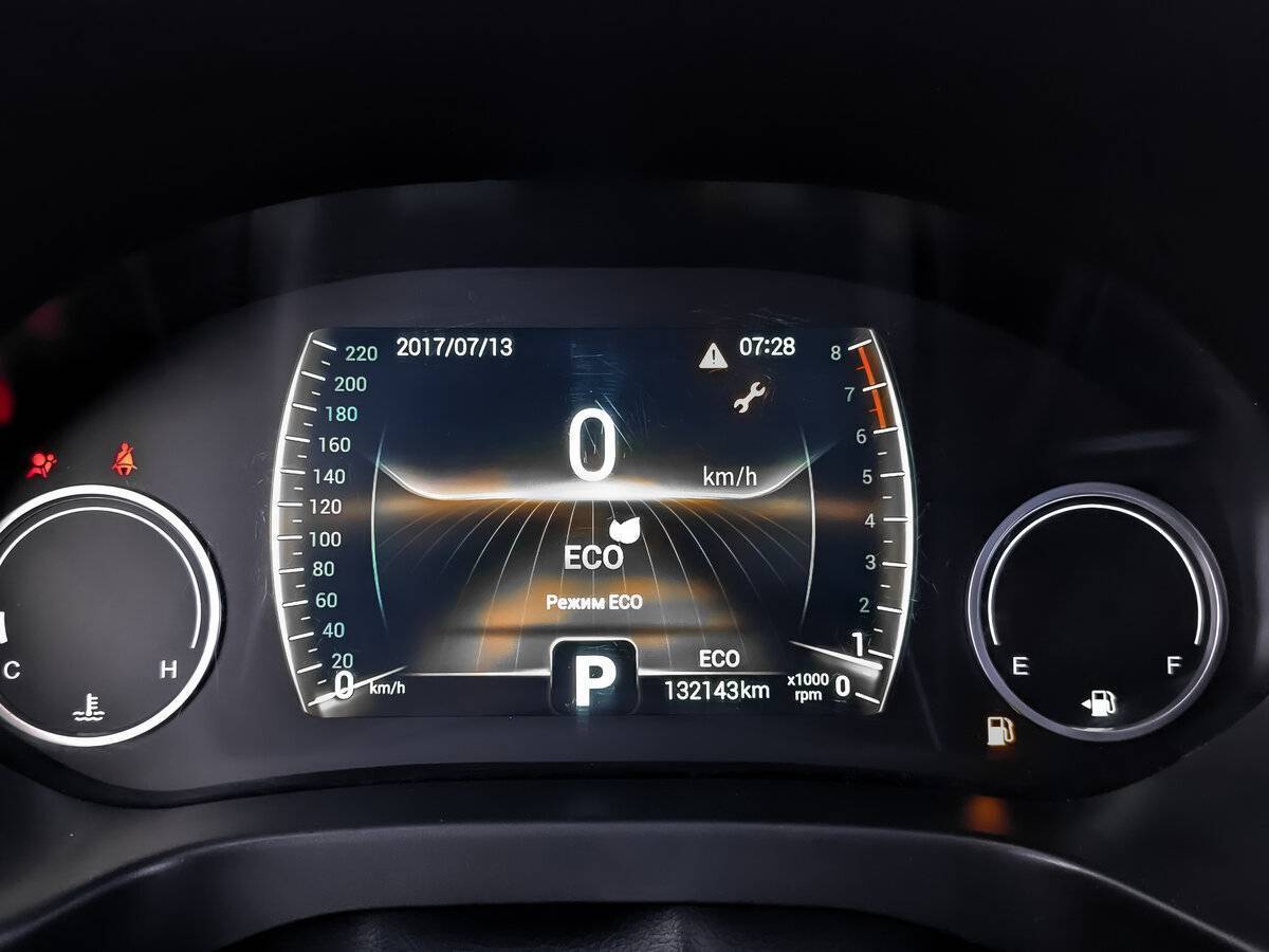 Б/У Чери Тигго 4 2021 года. Фото: #15