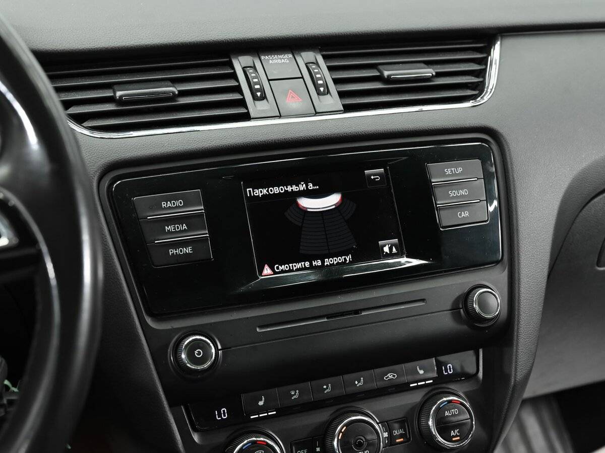 Б/У Шкода Октавия 2014 года. Фото: #11