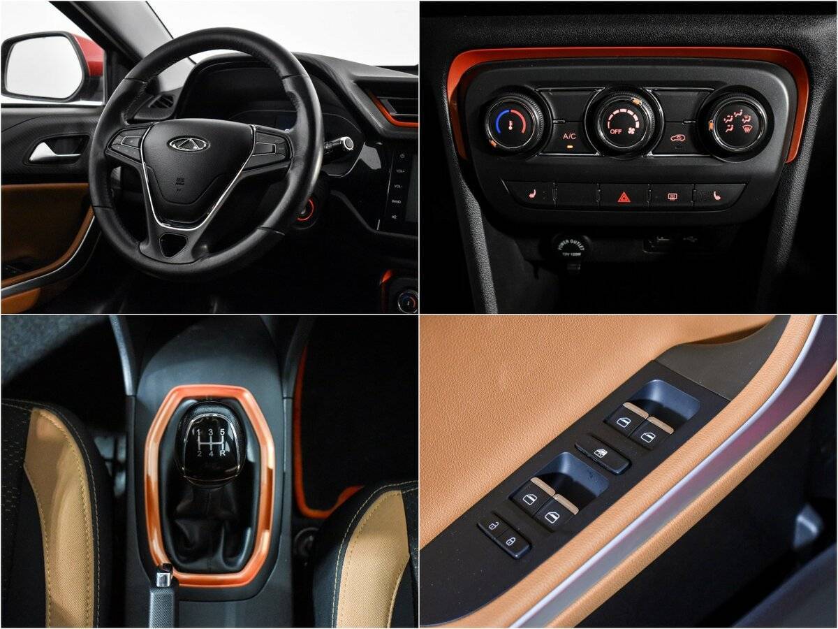 Б/У Чери Тигго 2 2017 года. Фото: #15