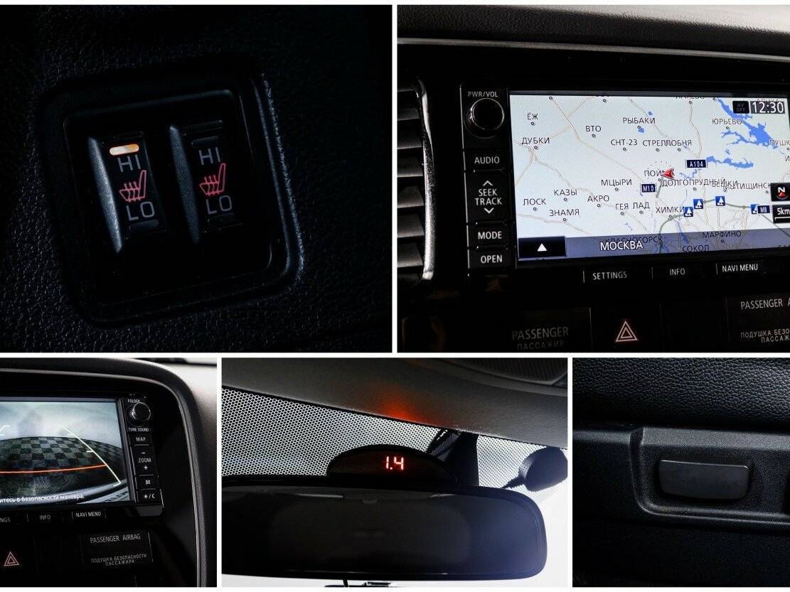 Б/У Митсубиши Оутлэндер 2012 года. Фото: #16