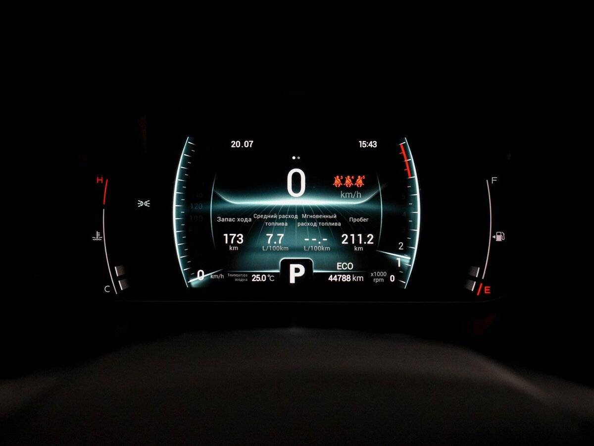 Б/У Чери Тигго 7 Про 2022 года. Фото: #19