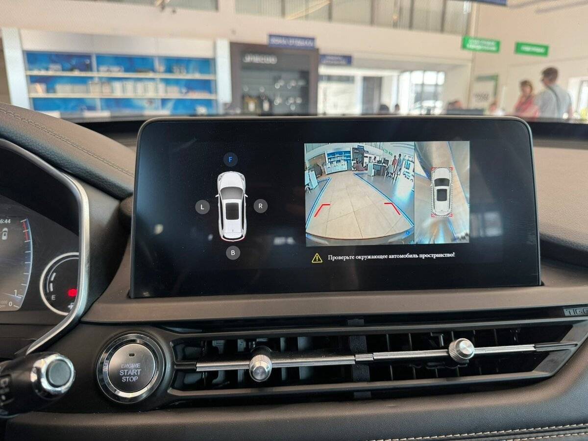 Б/У Чери Тигго 8 2021 года. Фото: #13