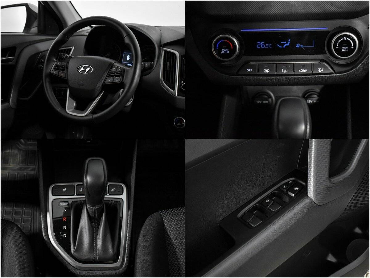 Б/У Хендай Крета 2020 года. Фото: #14