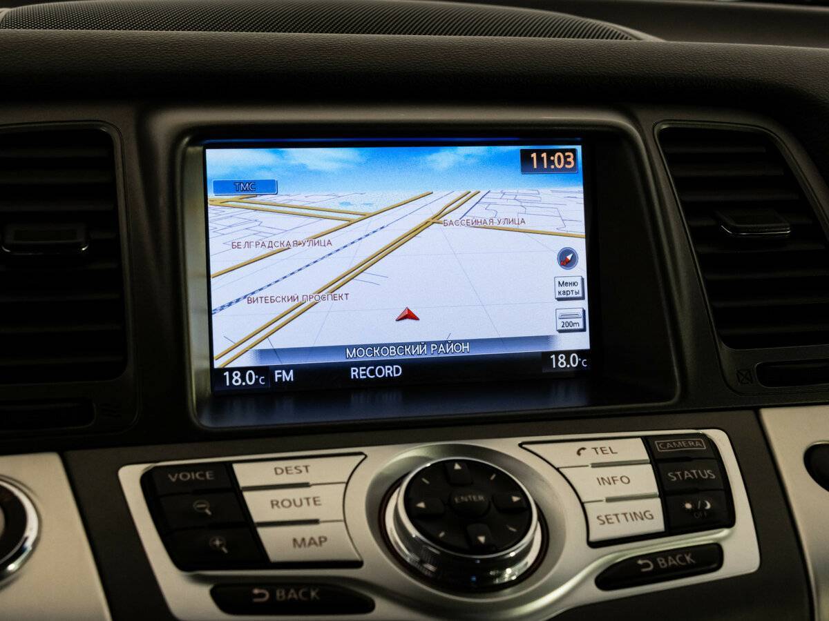 Б/У Ниссан Мурано 2013 года. Фото: #14