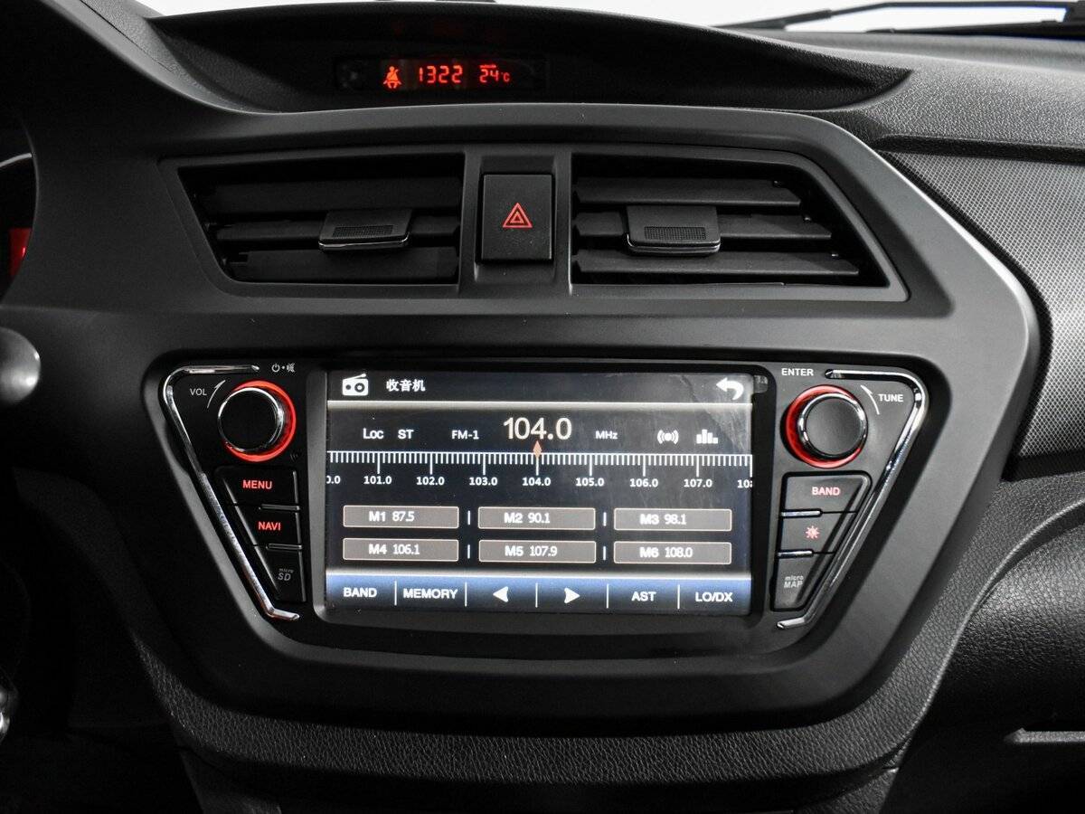 Б/У Лифан Икс50 2017 года. Фото: #12