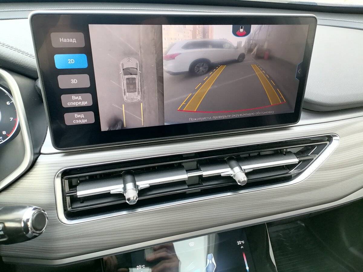 Б/У Чери Тигго 8 Про 2021 года. Фото: #15