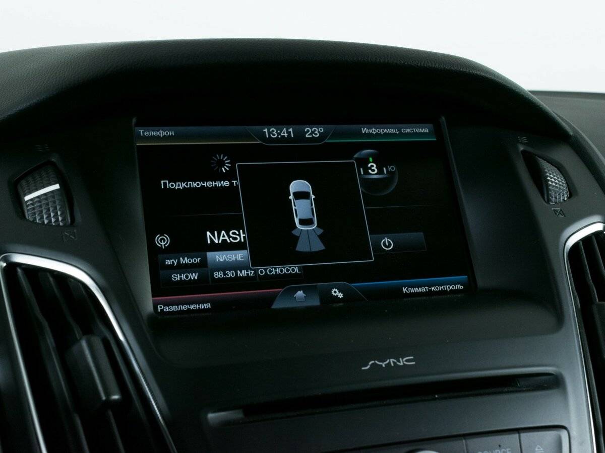 Б/У Форд Фокус 2015 года. Фото: #16