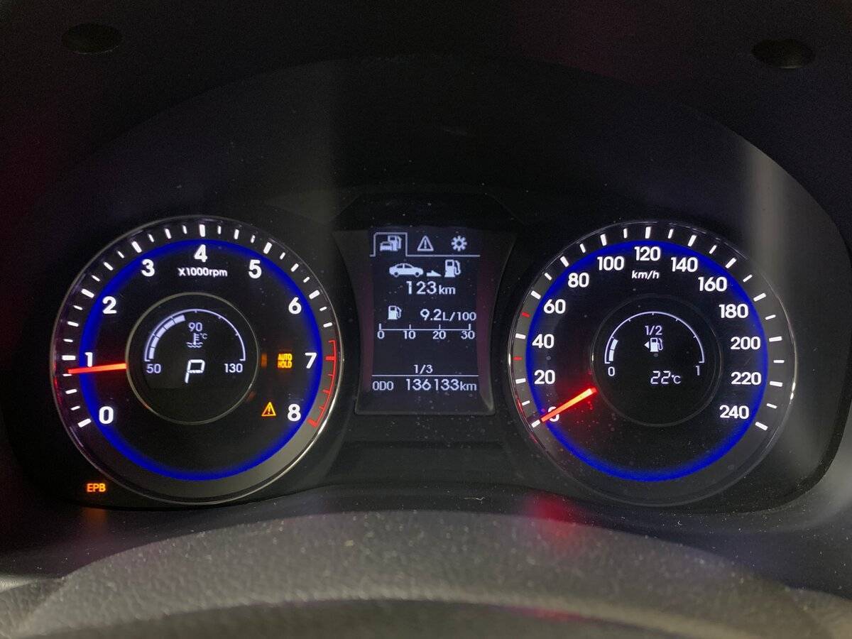 Б/У Хендай ай40 2015 года. Фото: #13