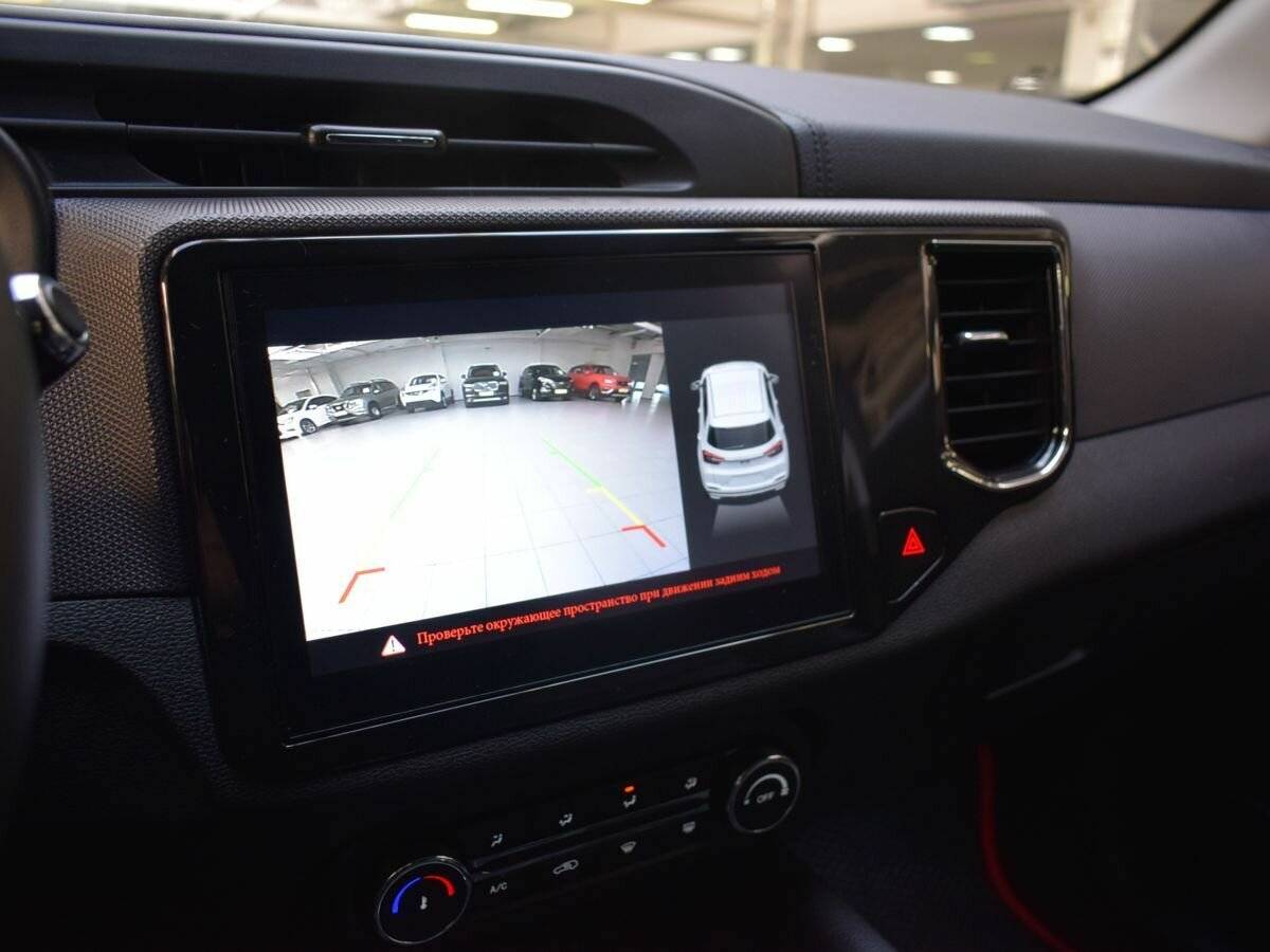 Б/У Чери Тигго 4 2021 года. Фото: #10