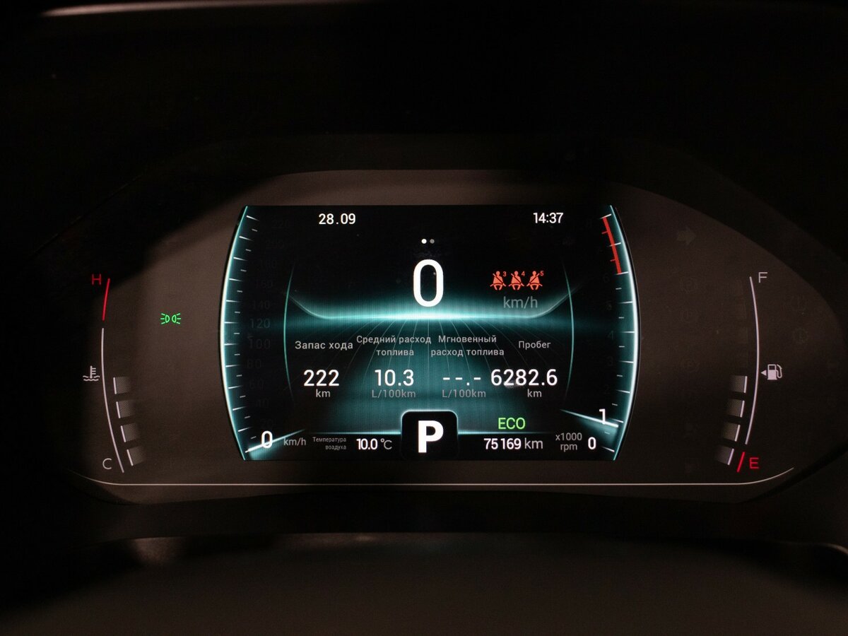 Б/У Чери Тигго 7 Про 2022 года. Фото: #11