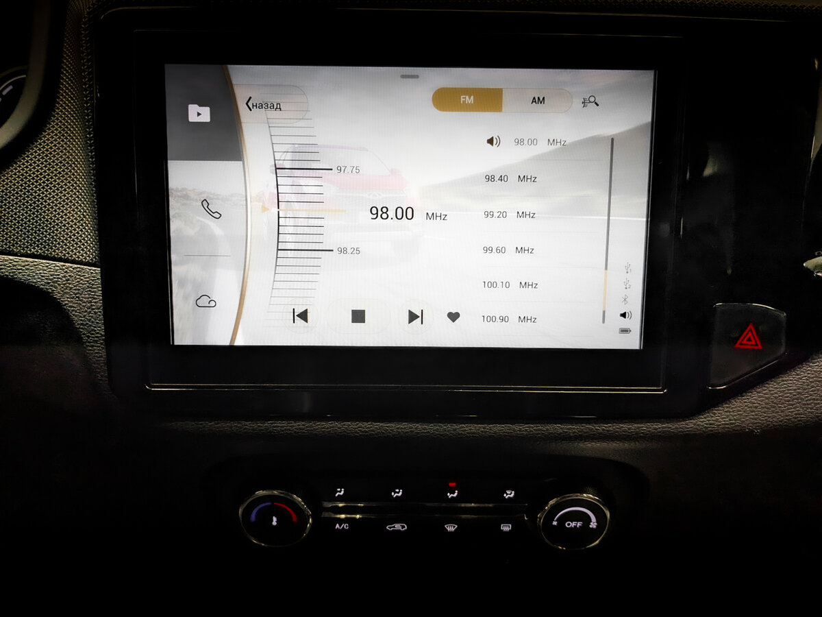 Б/У Чери Тигго 4 2021 года. Фото: #14