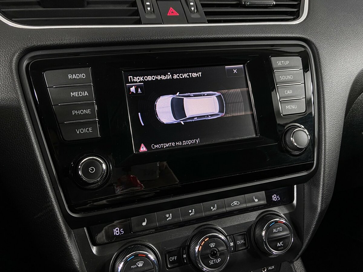 Б/У Шкода Октавия 2015 года. Фото: #14