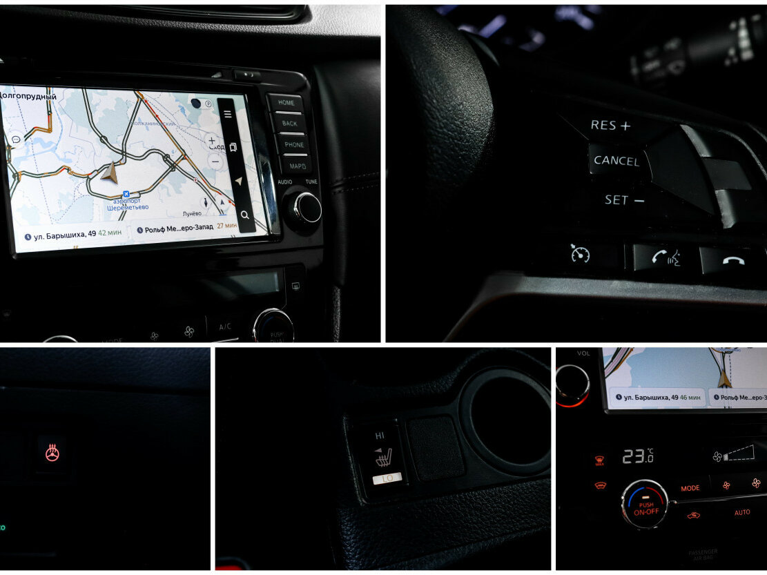 Б/У Ниссан Кашкай 2019 года. Фото: #17