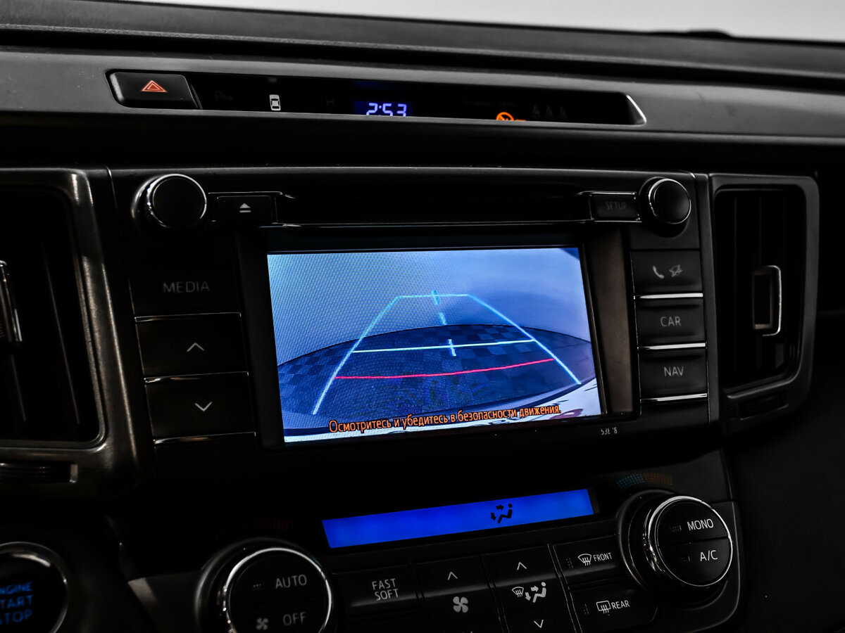 Б/У Тойота Рав4 2013 года. Фото: #10