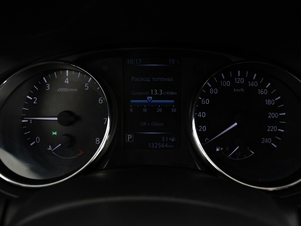 Б/У Ниссан Кашкай 2021 года. Фото: #9