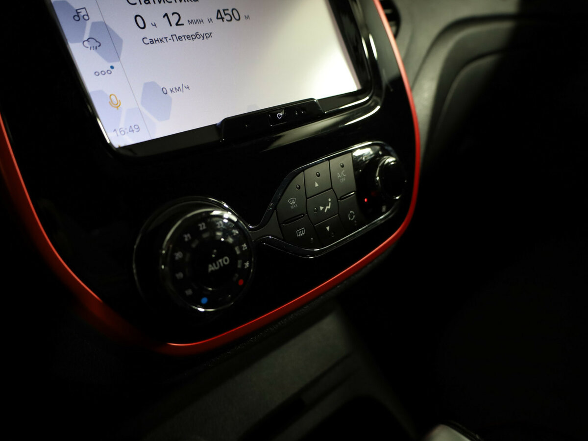 Б/У Рено Каптюр 2018 года. Фото: #17