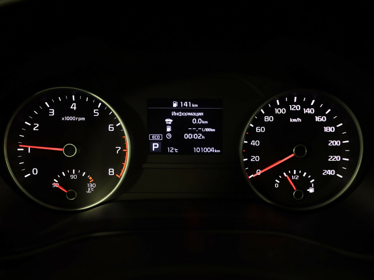 Б/У Киа Спортейдж 2018 года. Фото: #15