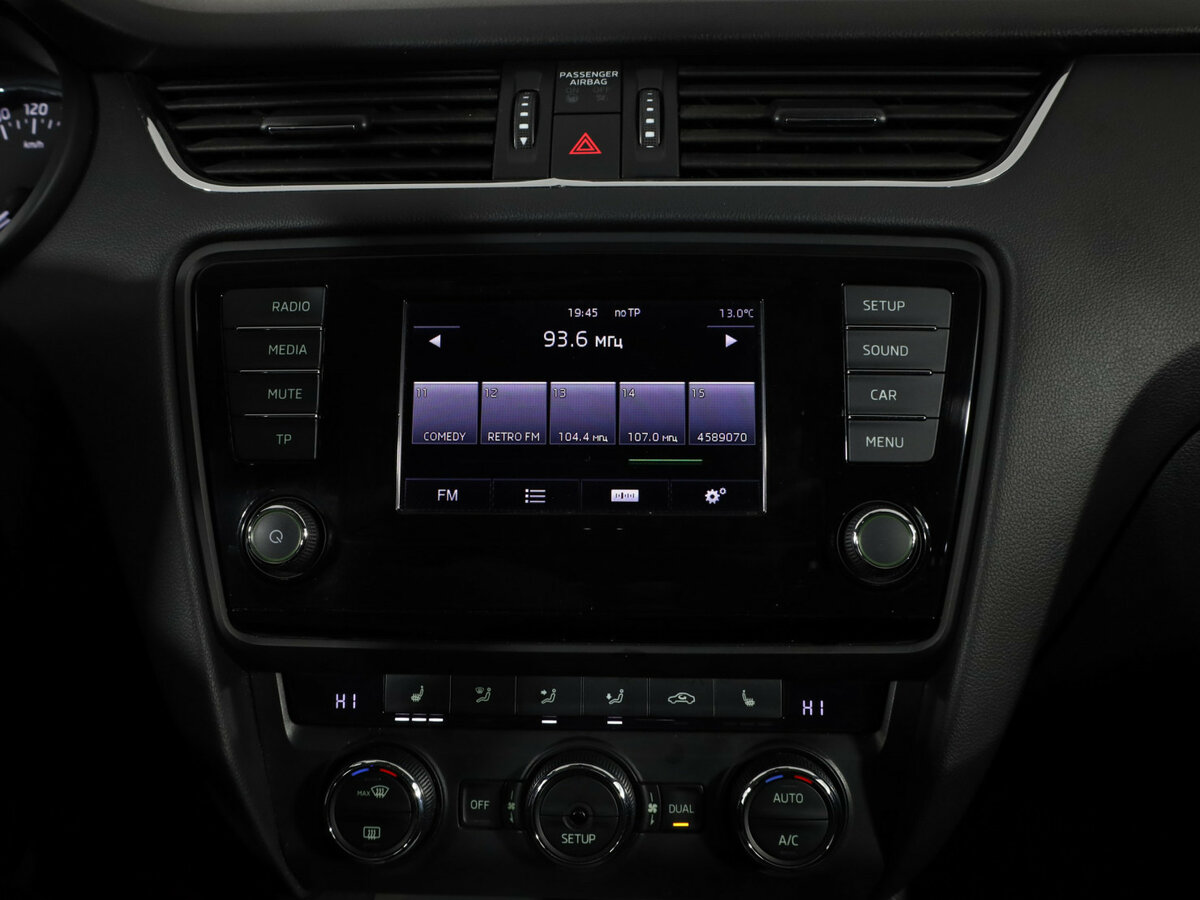 Б/У Шкода Октавия 2013 года. Фото: #18