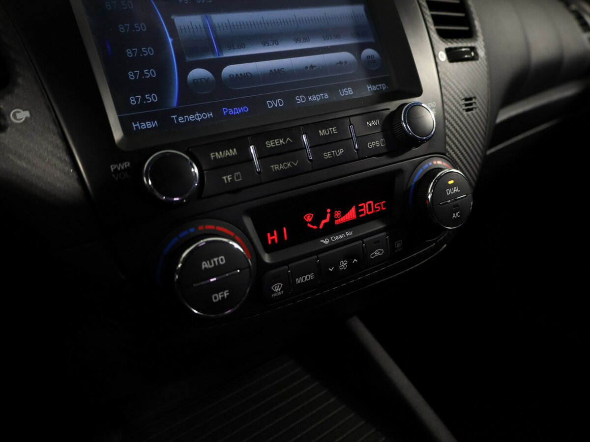 Б/У Киа Церато 2013 года. Фото: #15