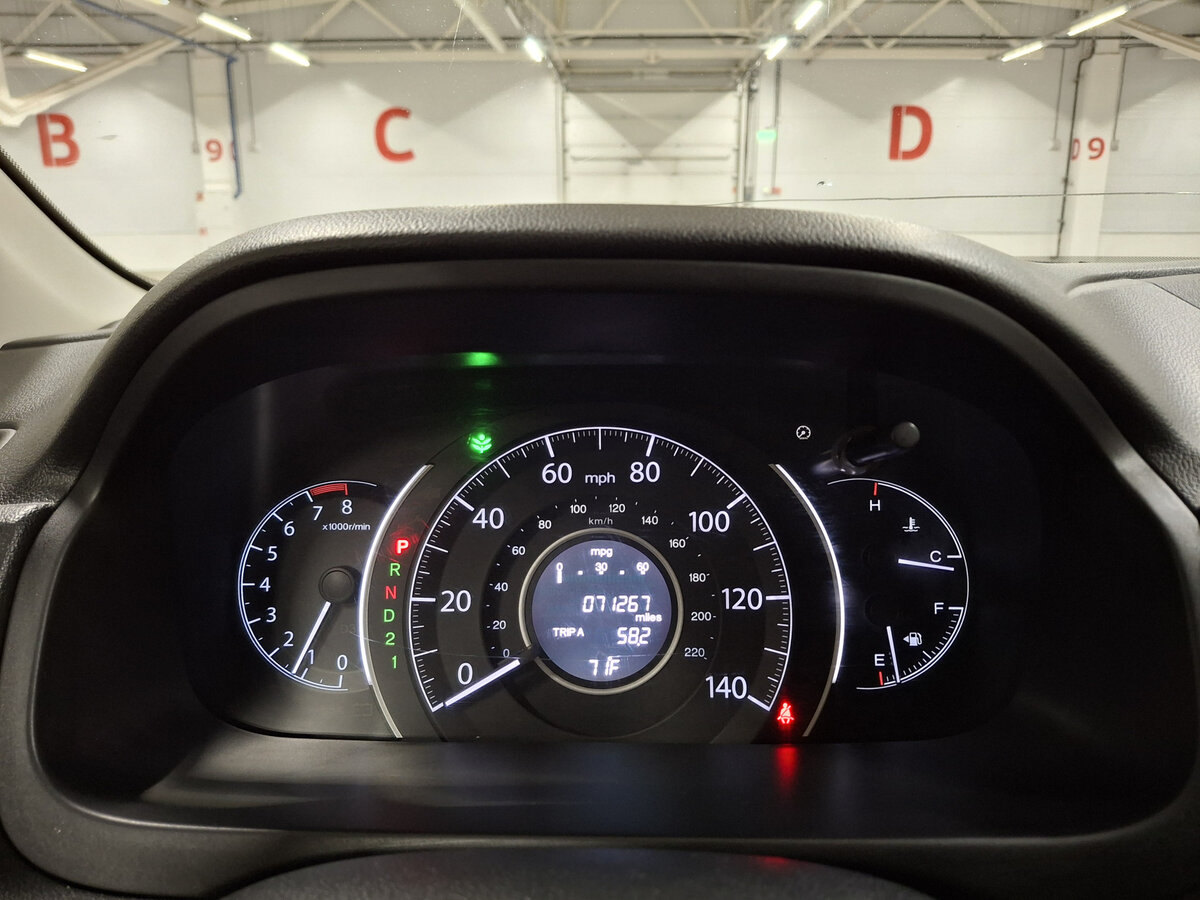 Б/У Хонда ЦР-В 2013 года. Фото: #12