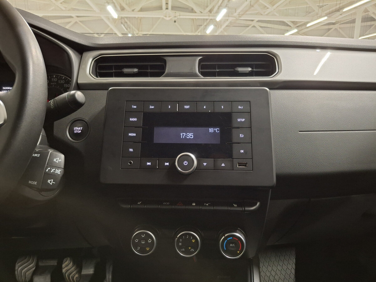 Б/У Рено Аркана 2020 года. Фото: #14