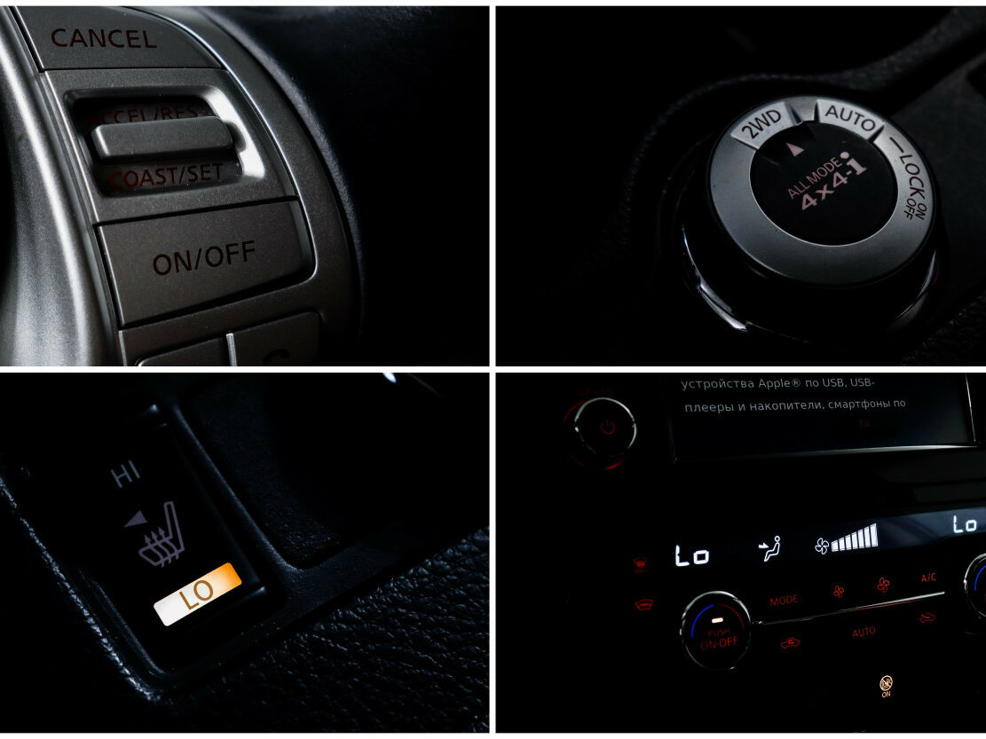 Б/У Ниссан Кашкай 2017 года. Фото: #13