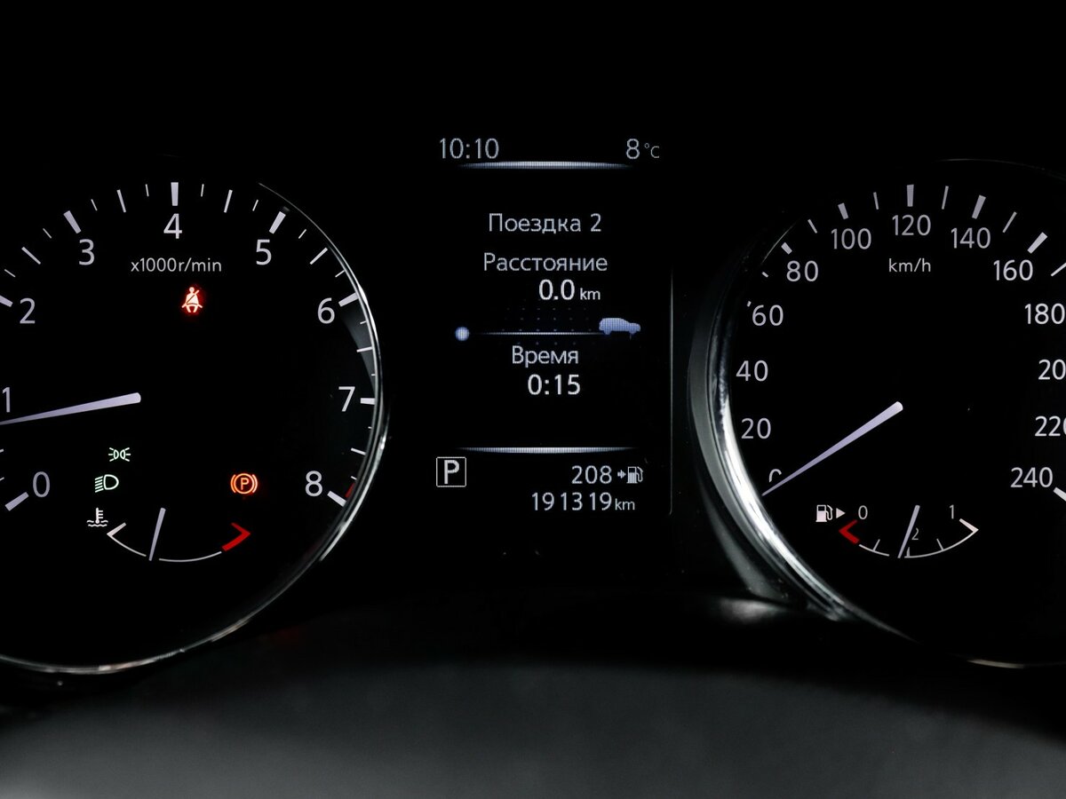 Б/У Ниссан Кашкай 2014 года. Фото: #10