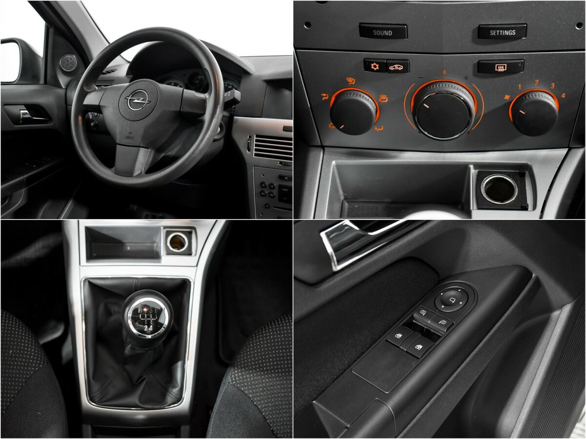 Б/У Опель Астра 2013 года. Фото: #13