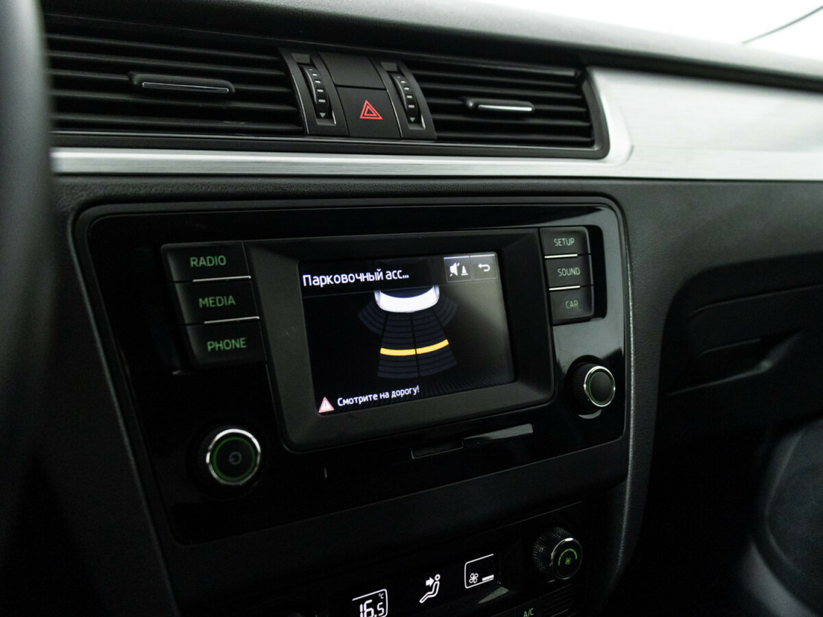 Б/У Шкода Рапид 2016 года. Фото: #14